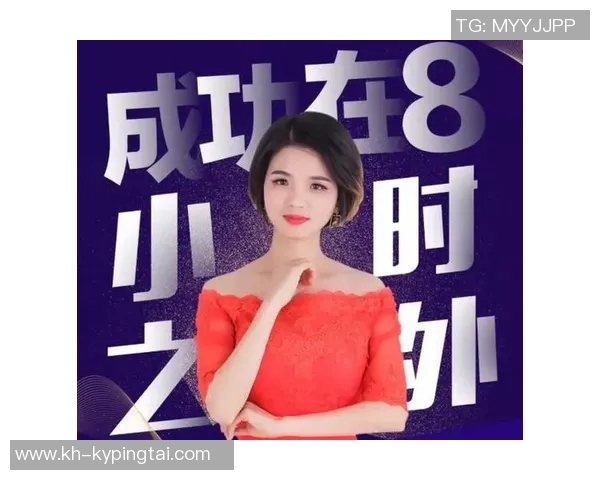 实时新闻深度对话刘丽分享她的篮球人生与成长故事的启示与反思